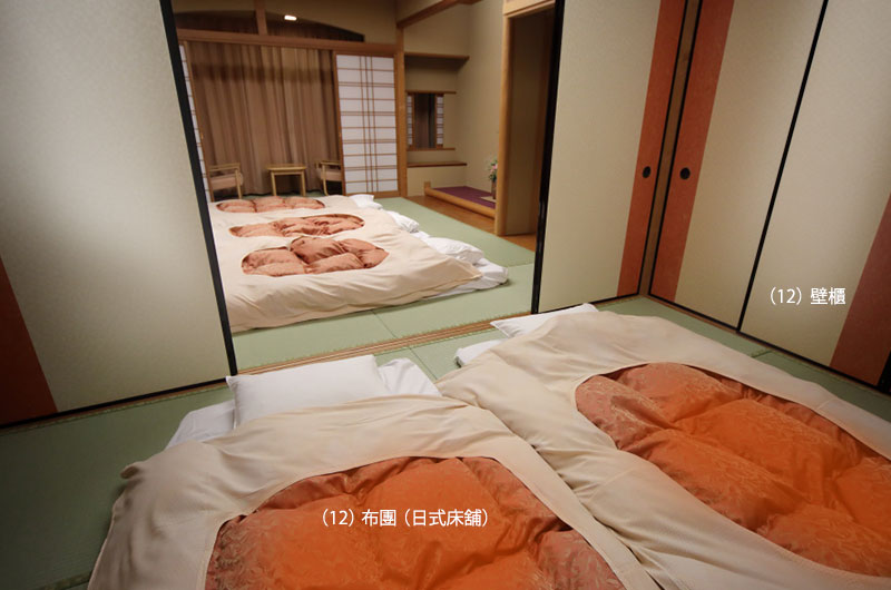 布団＿写真hk01